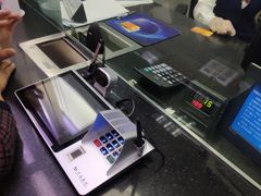 -交通银行(天津南京路支行)