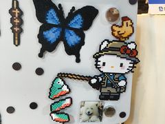 -星多哈·狗咖·拼豆·咖啡