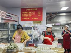 -小胖子馄饨店(洪兴路店)