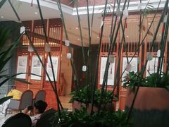 -梅园国际大酒店·自助餐厅(光明港店)