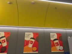 -茶力的小怪兽(梅林卓悦汇店)