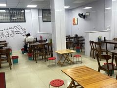 -真够味骨汤麻辣烫(光明小区店)