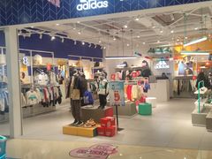 -adidas(印象城购物中心店)