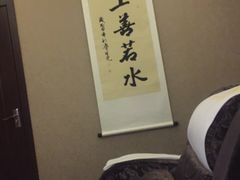 -匠心SPA·养生馆(上海南站店)