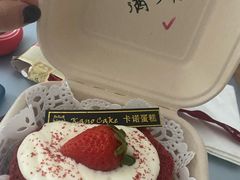 -TMAUD塔慕德纯动物奶油蛋糕专卖店(海曙龙湖天街店)