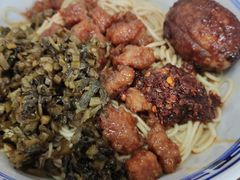 -好面道大肠面(中华路店)