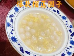 爆款榴莲圆子-宁波状元楼酒店(和义路店)