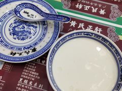 招牌姜撞奶-黄氏正轩(桂林路店)