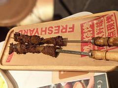 -左庭右院鲜牛肉火锅(七宝领展广场店)