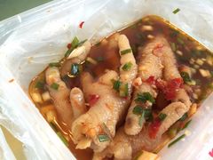 -黎里王记辣脚(黎里总店)