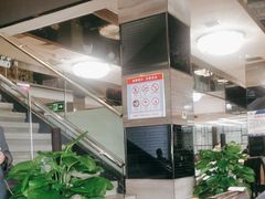 -正兴蜀园(科技园区店)
