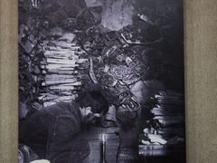 -敦煌市博物馆