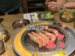 -姜虎东白丁烤肉(苏州中心店)