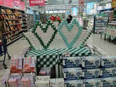 -大润发(莱州店)