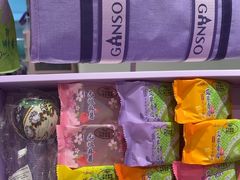 -GANSO元祖食品(大市口店)