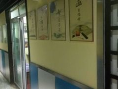 -贰號小院潮汕砂锅粥(前海西街店)