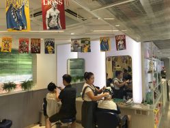 -PE SALON
