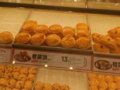 -東更道点心行(崂山丽达店)