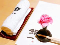 -鮨一日本料理(大中华店)