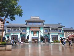 -芜湖方特东方神画