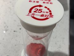-三江源活鱼现烤(维多利摩尔城店)
