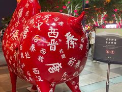 -大唐不夜城