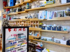 -今日陶艺(富力广场店)