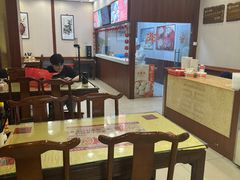 -王興記(中山路店)