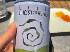 -很久以前羊肉串(京汉店)