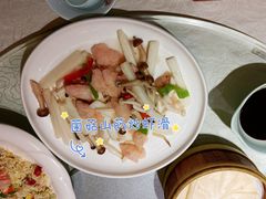 -乾园(天河城店)