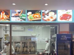 -紫光园·烤鸭·北京菜(团结湖店)