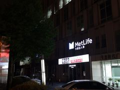 -黄龙时代广场