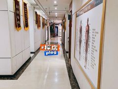-通透堂中医·精准推拿(旗舰店)
