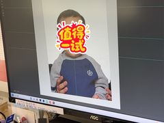 -方快PLUS照相馆(闵行龙湖天街店)