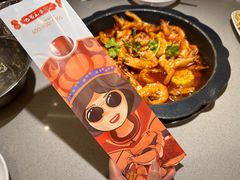 -巴蜀王婆大虾(南锣鼓巷店)