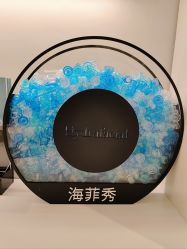 -明潪Selfology升维护理中心