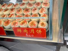 -朱鸿兴面馆(镇湖店)