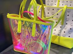 -MCM(比斯特上海购物村店)