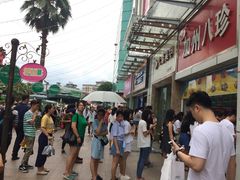 排队大军-家吉加州八珍(印象城店)