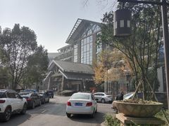 -三江森林温泉度假区