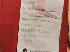 -新石器烤肉(南站店)