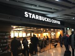 门面-星巴克(北京首都国际机场7店)