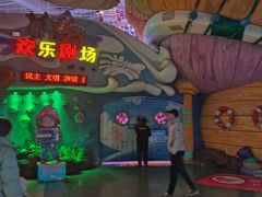 -烟台海昌鲸鲨海洋公园