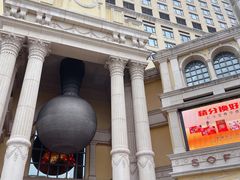 -澳门十六浦索菲特大酒店