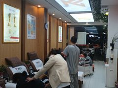 -郑远元专业修脚房(乐山通江街店)