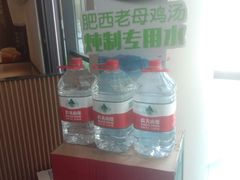 -老乡鸡(六安阳光欧洲城店)