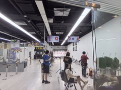 -i彻射箭俱乐部(新光界店)