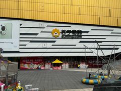 -万达广场(巴南店)
