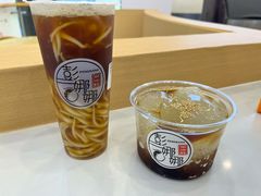 -彭娜娜米凉虾(盘龙店)