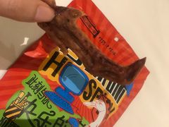 -精武路第一家(吉庆街店)